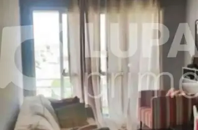 Apartamento com 2 quartos e 1 vaga de garagem à venda na casa verde