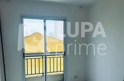 Apartamento com 2 quartos e 2 vagas de garagem à venda na parada inglesa