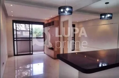 Apartamento com 2 quartos e 1 vaga de garagem à venda na casa verde