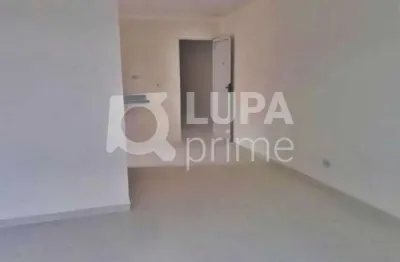 Apartamento com 2 quartos para locação na vila maria alta