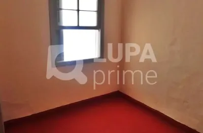 Casa com 1 quarto para alugar na Pç Yedo, 84, Vila Maria Alta, São Paulo