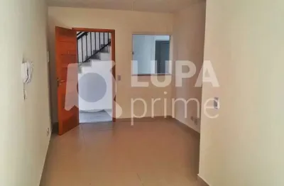 Apartamento com 2 quartos à venda na Rua Piatá, 485, Vila Isolina Mazzei, São Paulo