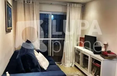 Apartamento com 2 quartos e 1 vaga de garagem à venda no tatuapé