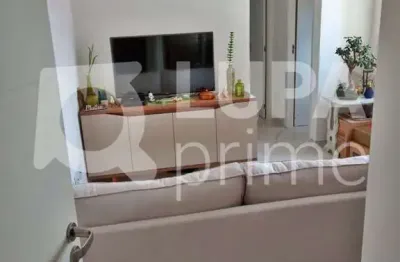 Apartamento com 2 quartos e 1 vaga de garagem à venda no mandaqui