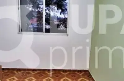 Apartamento com 2 quartos e 1 vaga de garagem à venda no tremembé