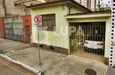 Terreno à venda na Rua Relíquia, 484, Casa Verde, São Paulo