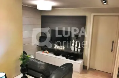 Apartamento com 1 quarto e 1 vaga de garagem à venda na vila guilherme