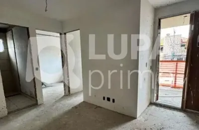 Apartamento com 1 quarto à venda na Rua Ponte Pensa, 218, Parada Inglesa, São Paulo