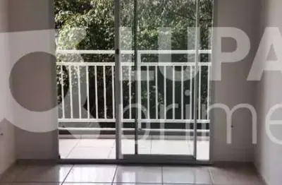 Apartamento com 2 quartos e 1 vaga de garagem para locação na vila guilherme