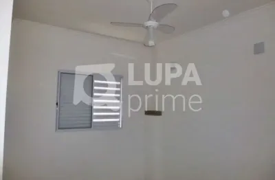 Apartamento com 1 quarto para alugar na Rua João Boemer, 916, Brás, São Paulo