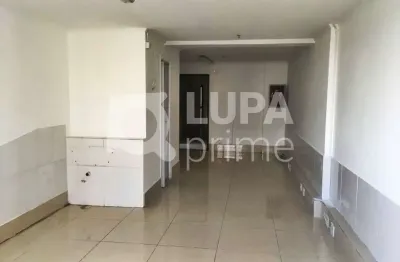 Sala comercial para alugar na Avenida Nova Cantareira, 291, Tucuruvi, São Paulo
