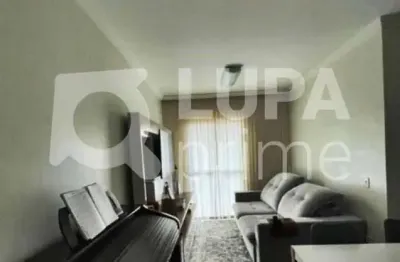 Apartamento com 3 quartos e 2 vagas de garagem à venda no tatuapé