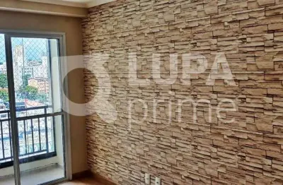Apartamento com 2 quartos e 1 vaga de garagem à venda na vila gustavo