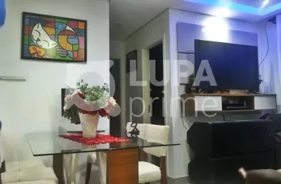 Apartamento com 2 quartos à venda na Avenida Maestro Villa Lobos, 778, Vila Gustavo, São Paulo