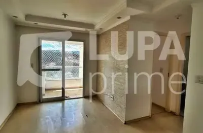 Apartamento com 2 quartos e 2 vagas de garagem à venda em lauzane paulista
