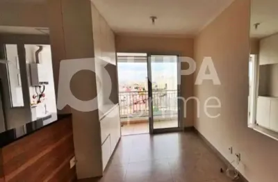 Apartamento com 2 quartos à venda na Rua Alegria, 161, Brás, São Paulo