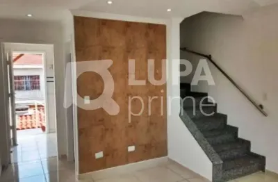 Casa com 2 quartos e 2 vagas de garagem para locação na casa verde alta