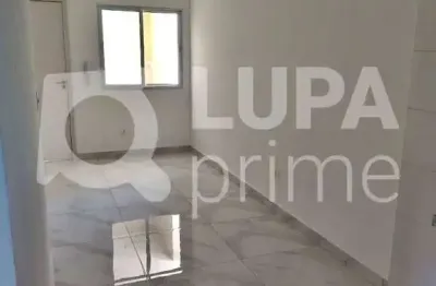 Apartamento com 2 quartos para alugar na Avenida Marechal Eurico Gaspar Dutra, 1630, Santana, São Paulo