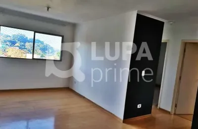 Apartamento com 2 quartos e 1 vaga de garagem à venda no tucuruvi