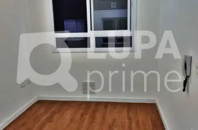 Apartamento com 2 quartos à venda na Rua Alfredo Pujol, 1043, Santana, São Paulo