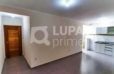 Apartamento com 2 quartos para alugar na Pç Joaquim José Da Nova, 51, Vila Maria Alta, São Paulo