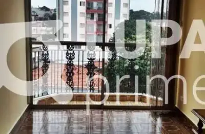 Apartamento com 2 quartos e 1 vaga de garagem à venda na vila maria alta
