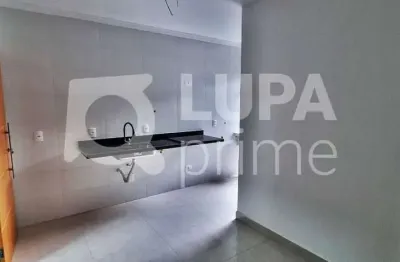 Apartamento com 1 quarto à venda na Rua Professor José Rodrigues da Costa Júnior, 78, Vila Gustavo, São Paulo