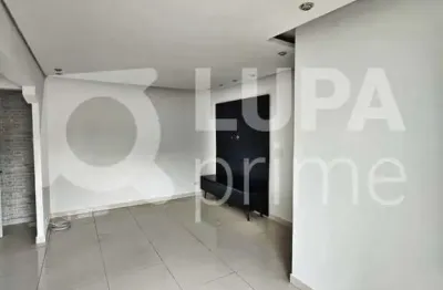 Apartamento com 1 quarto e 1 vaga de garagem para locação na vila olímpia