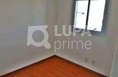 Apartamento com 2 quartos para alugar na Rua Silvério Neri, 225, Vila Constança, São Paulo
