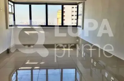 Sala comercial para alugar na Avenida Nova Cantareira, 291, Tucuruvi, São Paulo