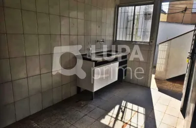 Casa com 1 quarto para alugar na Rua Cecília Meireles, 259, Vila Maria, São Paulo