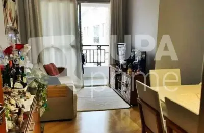 Apartamento com 2 quartos e 1 vaga de garagem à venda no imirim