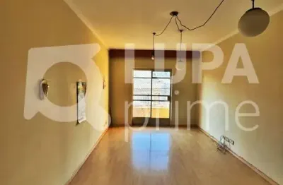 Apartamento com 2 quartos e 1 vaga de garagem para locação em santana