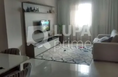 Apartamento com 3 quartos à venda na Rua Sousa Lopes, 1205, Lauzane Paulista, São Paulo