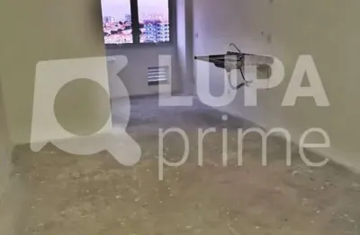 Apartamento com 1 quarto à venda no jardim são paulo