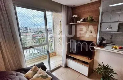 Apartamento com 2 quartos e 1 vaga de garagem à venda na vila guilherme