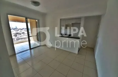 Apartamento com 2 quartos e 1 vaga de garagem à venda na vila maria baixa
