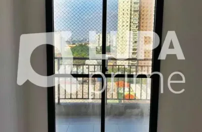 Apartamento com 2 quartos e 1 vaga de garagem à venda na vila maria baixa