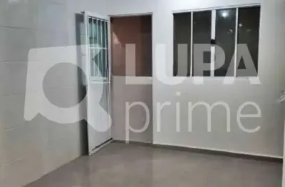 Apartamento com 1 quarto para alugar na Rua Nabuco de Araújo, 161, Mandaqui, São Paulo