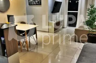Apartamento com 2 quartos e 1 vaga de garagem à venda no parque novo mundo