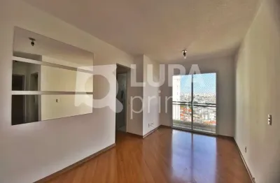 Apartamento com 2 quartos e 1 vaga de garagem para locação na vila maria