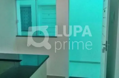 Apartamento com 1 quarto para alugar na Rua Jovita, 230, Santana, São Paulo