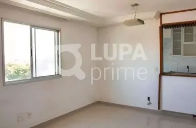 Apartamento com 2 quartos e 1 vaga de garagem à venda no imirim