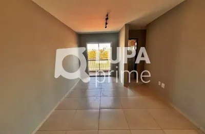 Apartamento com 2 quartos e 1 vaga de garagem à venda em itaquera