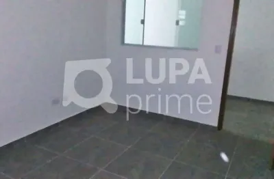 Apartamento com 2 quartos para alugar na Rua Padre Sabóia de Medeiros, 266, Vila Maria Alta, São Paulo
