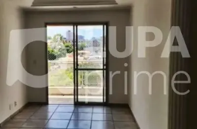 Apartamento com 2 quartos e 1 vaga de garagem à venda no lauzane paulista