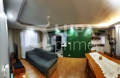 Apartamento com 2 quartos e 1 vaga de garagem à venda na casa verde