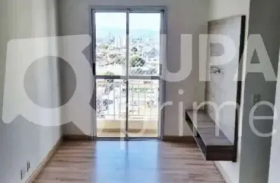 Apartamento com 2 quartos e 1 vaga de garagem à venda no jardim cotinha