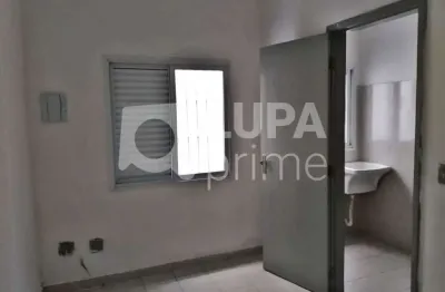 Apartamento com 1 quarto para alugar na Rua André da Fonseca, 278, Vila Maria, São Paulo