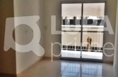 Apartamento com 2 quartos e 1 vaga de garagem à venda na vila constança